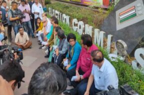 TMC EC DHARANA
