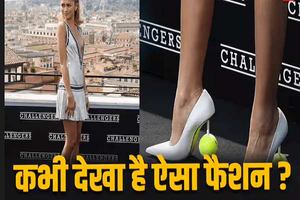 ક્યારેક જોઈ છે આવી ફેશન? સેલેબ્રિટી હીલ્સ પર ટેનિસ બોલ પહેરી જોવા મળી