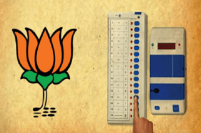 bjp