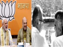bjp+3