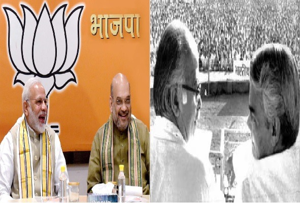 ૬ એપ્રિલ, ભાજપાનો સ્થાપના દિવસ : ૨ થી ૩૦૩ બેઠકો સુધીની ભાજપાની વિકાસયાત્રાની એક ઝલક