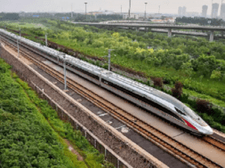 bullet train