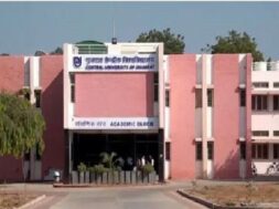 central university, gujarat
