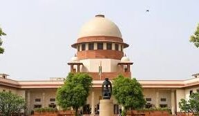 court