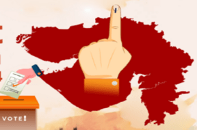 gj