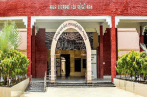 hemchandracharya university