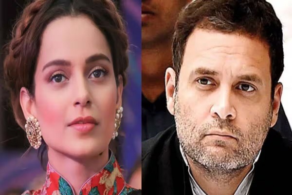 રાહુલ ગાંધીના પ્રેમિકા સાથે લગ્ન થઈ શક્યા નહીં, રાજનીતિમાં બળજબરીથી ધકેલાયા!, કંગના રનૌતનો કોંગ્રેસના નેતા પર વાકપ્રહાર