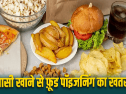 khana