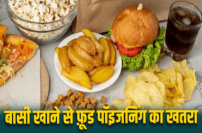 khana
