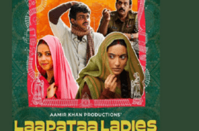 lapatta