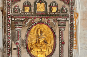 ramayan