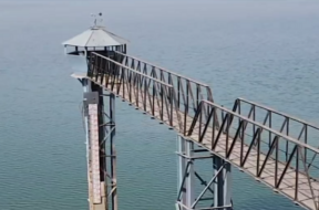 ઉકાઈ ડેમ