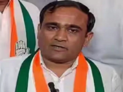 કોંગ્રેસ