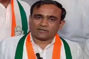 કોંગ્રેસ