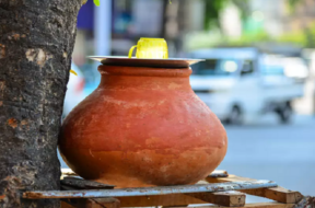 માટલુ