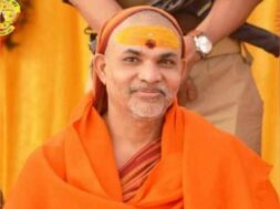 શંકરાચાર્ય