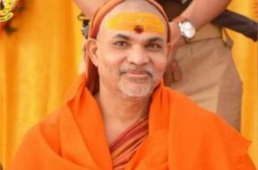 શંકરાચાર્ય