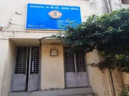 ACB POLICE, Sabarkantha