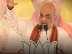 AMIT SHAH