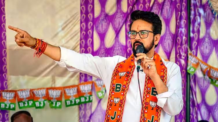 કોંગ્રેસ હિન્દુસ્તાનને નહીં પરંતુ પાકિસ્તાનને પ્રેમ કરે છેઃ અનુરાગ ઠાકુર