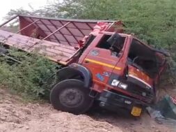 Accident, surendranagar