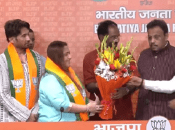 BJP