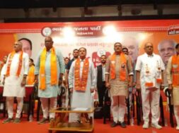 BJP, Ahmadabad, Nadda
