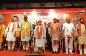 BJP, Ahmadabad, Nadda