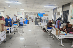 CIVIL HOSPITAL