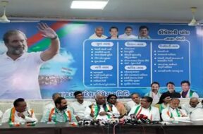 Congress, Khadage