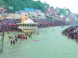 GANGA