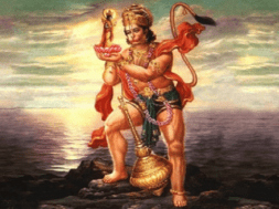 HANUMAN