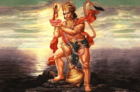 HANUMAN