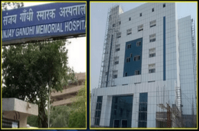 HOSPITAL