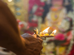 MANDIR