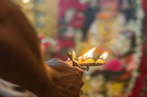 MANDIR