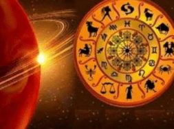 NAKSHATRA