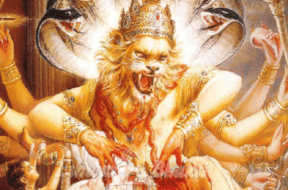 NARSINH JAYANTI