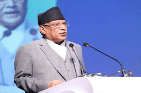 NEPAL PM