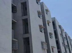 PM AAVAS YOJANA,