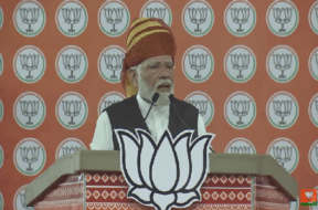 PM MODI