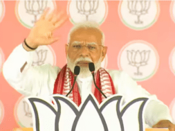 PM MODI