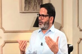 PRASHANT KISHOR