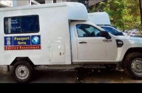 Passport van,