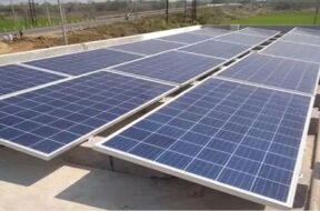 Solar panal, Bhavnagar