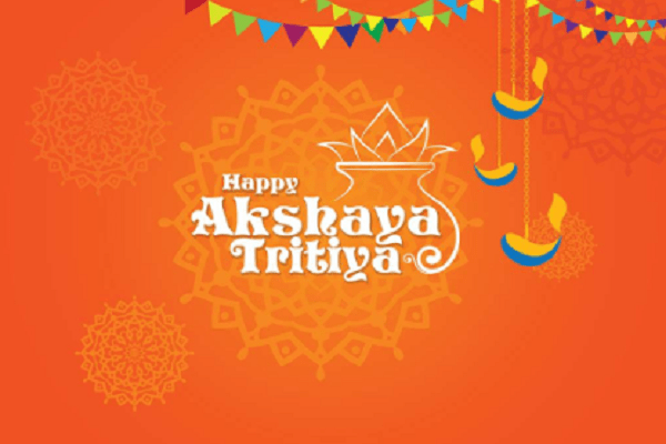 અખાત્રીજના દિવસે કઇ કઇ બાબતોનું ધ્યાન રાખવાથી શ્રેષ્ઠ ફળ મળે છે તે જાણો