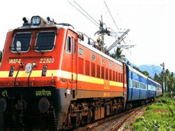 amd-aagra train