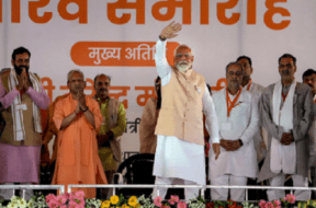 bjp 1