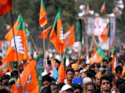 bjp