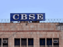 cbsc